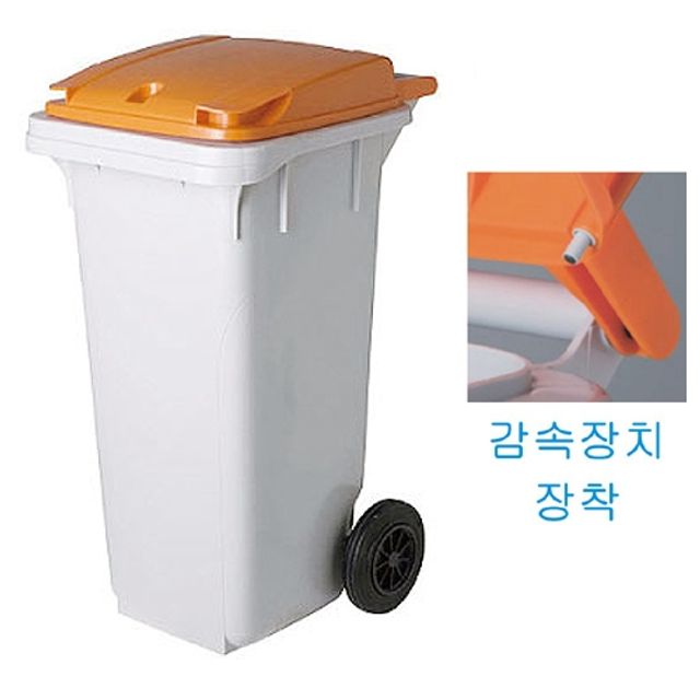 음식물 분리수거함 120L 일반 완충형 음식물통