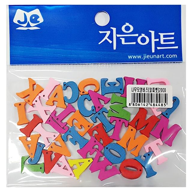 혜명몰 나무모양비즈(알파벳) 공예재료 비즈장식 비즈부자재 비즈공예DIY 비즈공예재료
