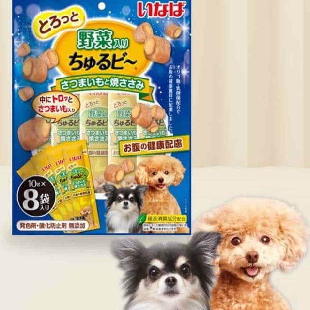 고구마 구운닭가슴살 8p 반려견고단백간식 애견고단백간식 애견장건강간식 반려견영양식