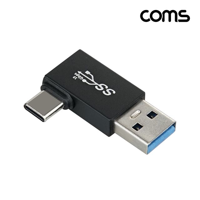 (COMS) USB C타입 to USB 3.0(M) 변환젠더 좌우꺾임