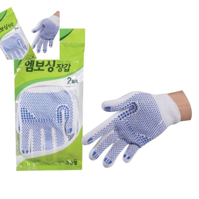 엠보싱장갑2컬레 일회용비닐장갑 위생처리용 덧장갑 엠보싱형