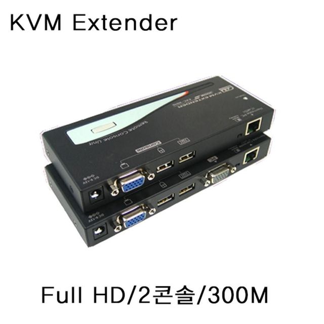 서버 관리용 USB KVM 리피터 장비