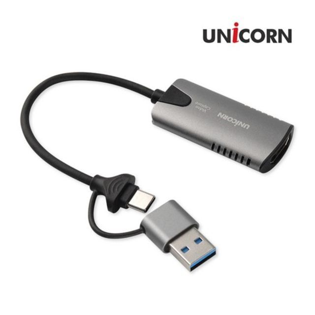 USB 3.0 HDMI캡쳐보드 A C타입 VC-300C 유니콘