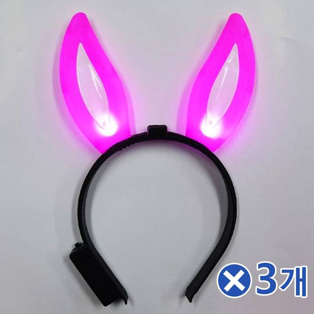 생일파티 토끼머리띠 3개 세트 LED 라이트