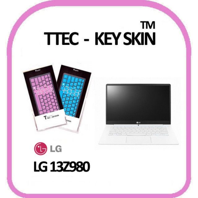 LG전자 2018 그램 13Z980 자판인쇄 노트북 키스킨