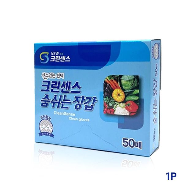 위생장갑 고급장갑 우리크린 숨쉬는위생장갑 고급위생장갑