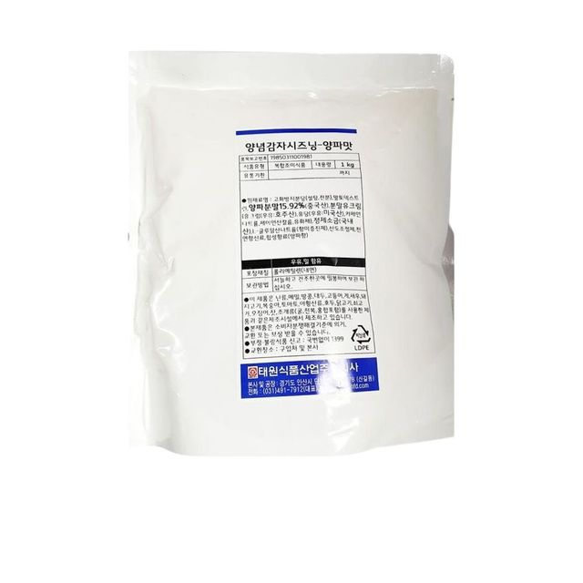 식자재 도매 양념감자시즈닝 양파맛 태원 1Kg 1개