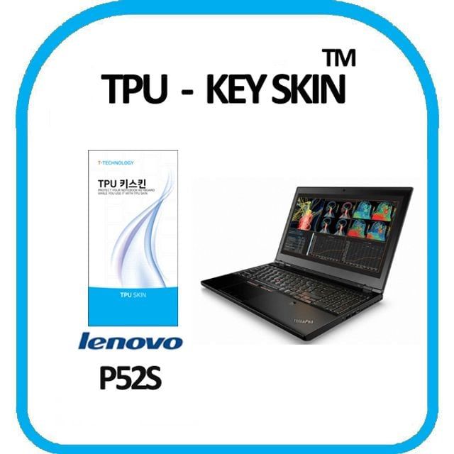 TPU 키스킨 노트북키스킨 키커버 키보 키보드 카본 키덮개