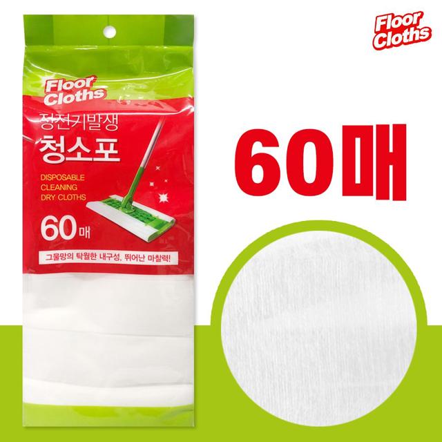 태광 정전기 청소포60매 막대걸레리필 부직포먼지청소