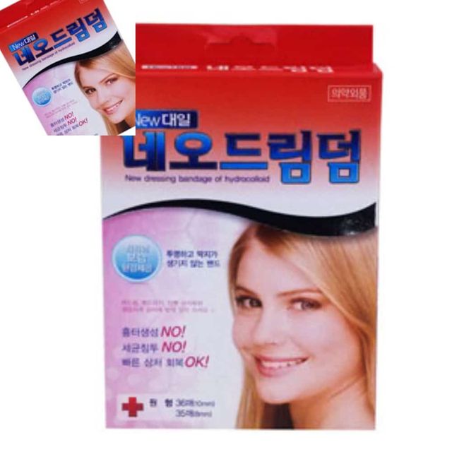 대일드림덤 상처밴드 대일밴드 얼굴상처밴드 무릎상처밴드