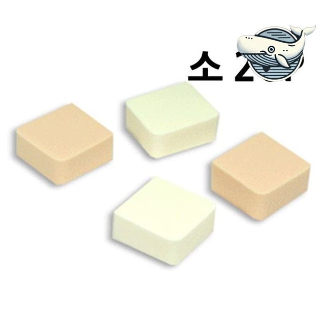 미용 소형 퍼프 20P 고급 퍼프와 스펀지