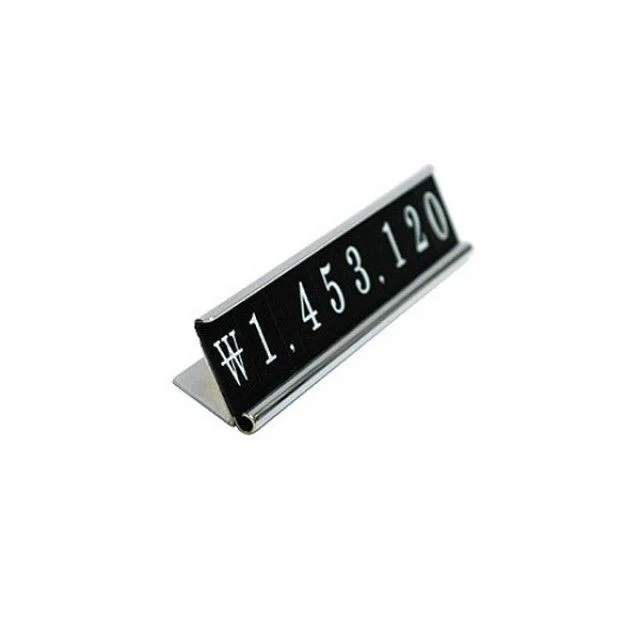 세모네모 금속 가격표 대 실버 AD-104S - 대형 실버 가격표 스탠드