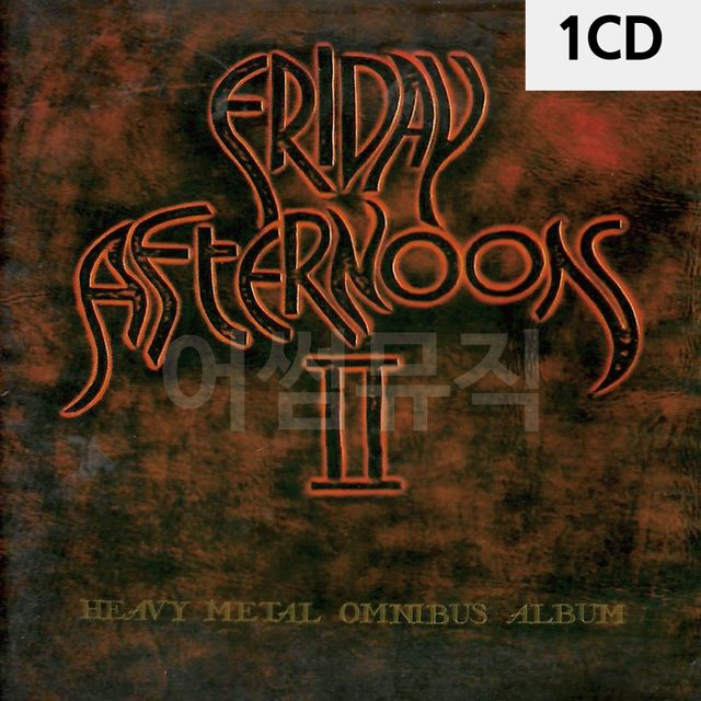 1CD Friday Afternoon 2