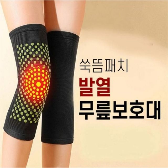 쑥뜸 패치 발열 무릎토시 양면사용