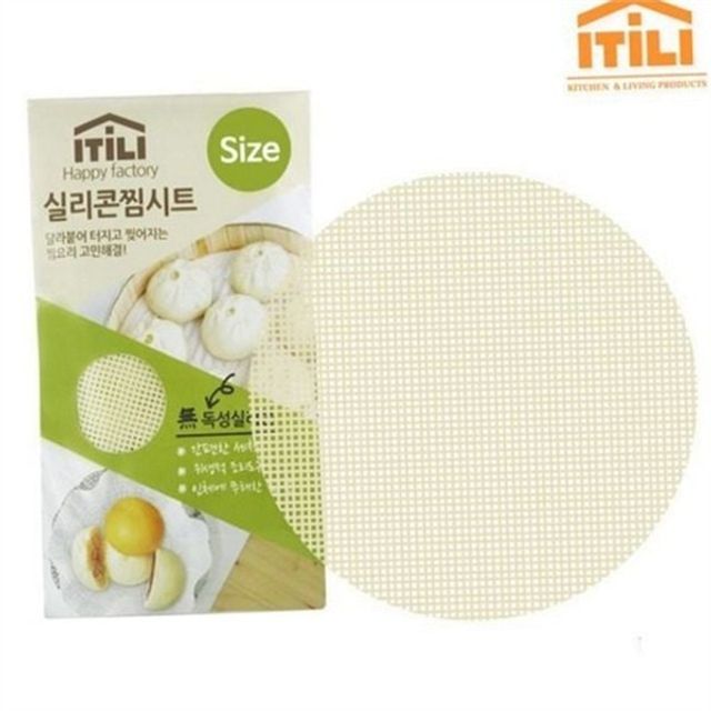 실리콘 찜 시트 만두 찜 시트 재사용 주방용 찜깔개 원형 찜판 채반 용품 도구