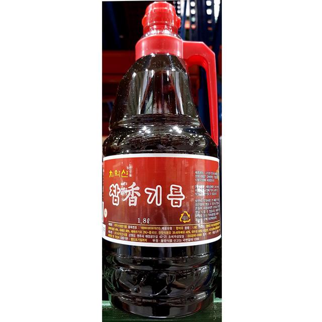 기름 1.8L 참향기름 치악산 B 식당용 참기름 조미