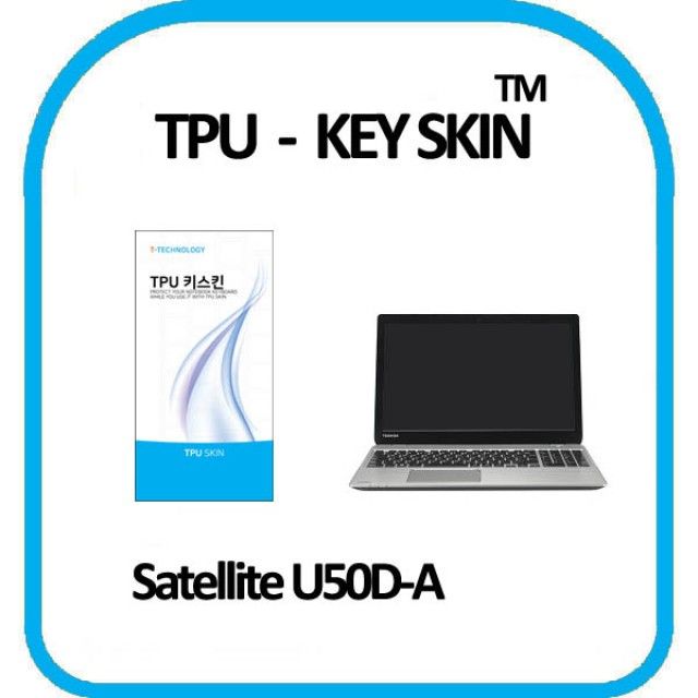Toshiba 새틀라이트 U50D-A 노트북 키스킨 TPU 고급형