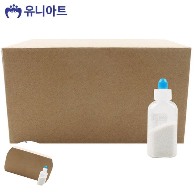 레진공예가루 색가루 레인보우 반짝이 가루 흰색 20개입