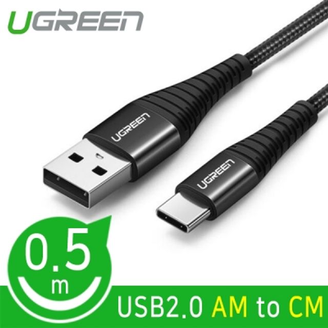 USB2.0 AM CM 패브릭 케이블 0.5m