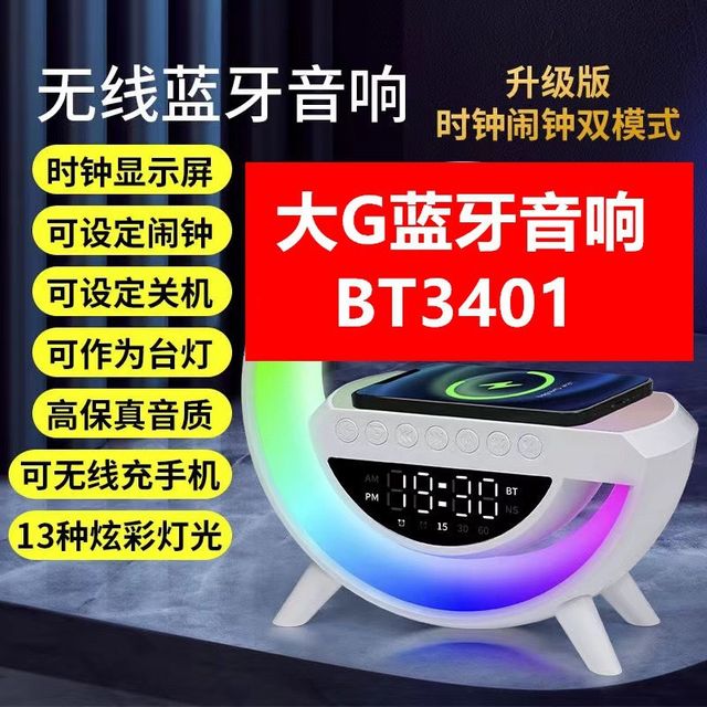 무선충전 보조배터리 디지털 디스플레이 퀄리티