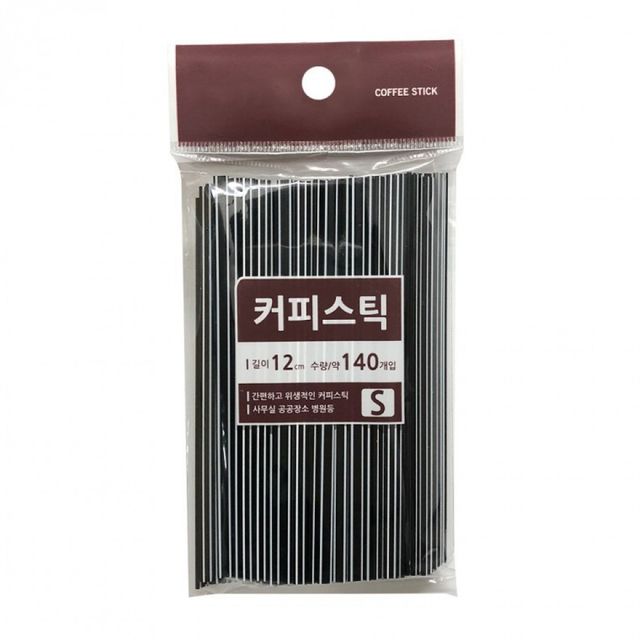 커피용 테이크아웃 막대 빨대 홀더 스틱