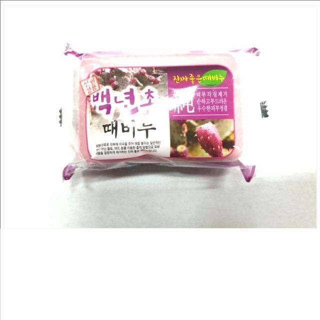 백년초때비누 때비누 미용비누 각질제거 바디클렌져