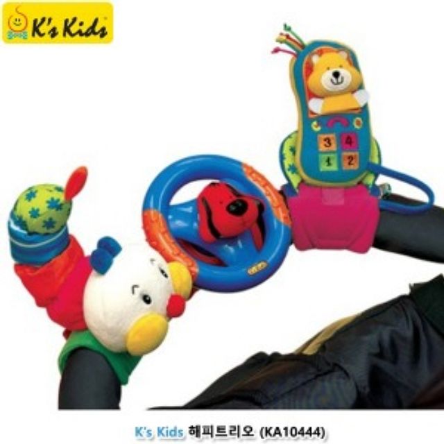 케이스키즈 해피트리오 (10444)