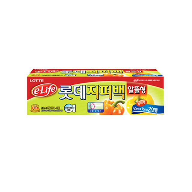 롯데 지퍼백 알뜰형 30x35cm, 뽑아쓰는 위생팩