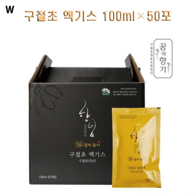 구절초 엑기스 100ml 50포