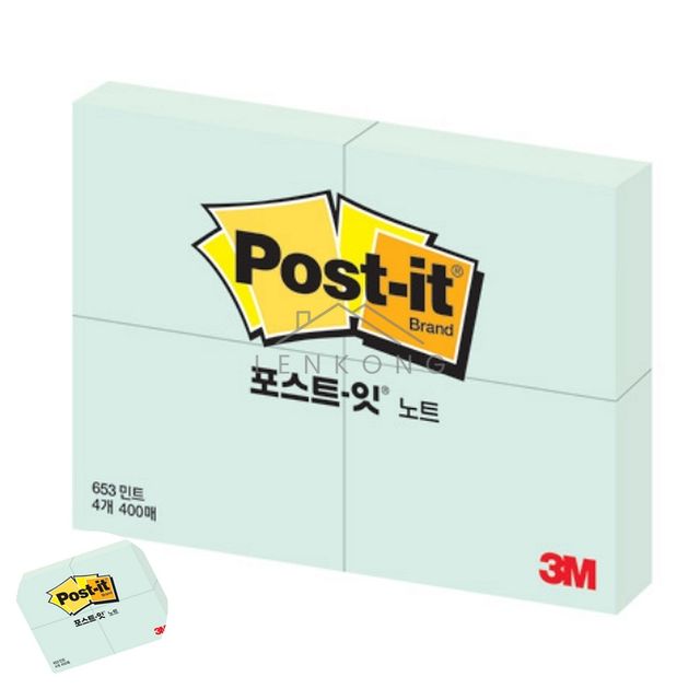 예쁜메모지 점착메모지 포스트잇 노트 애플민트 51x38mm 총 400장 4패드
