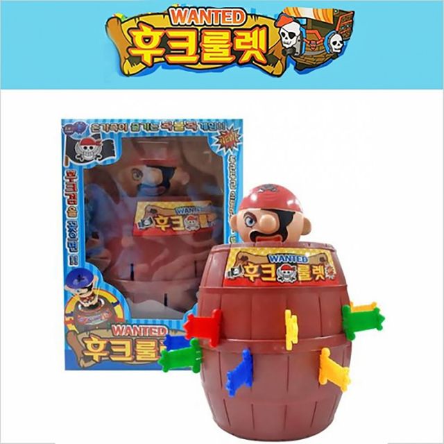 후크룰렛-(대) 보드게임