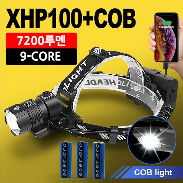 전문가용 7200루멘 COB 충전식 줌 헤드랜턴