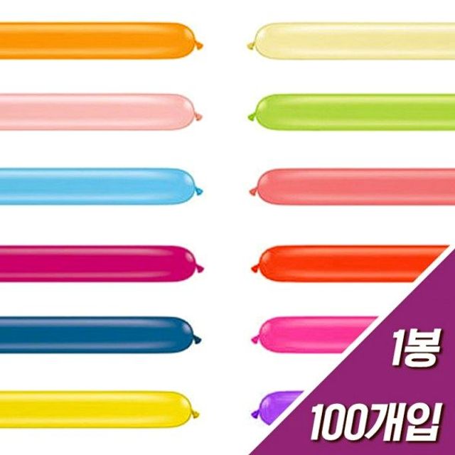 생일파티 풍선장식 100개입 실내장식 파스텔 국산고급