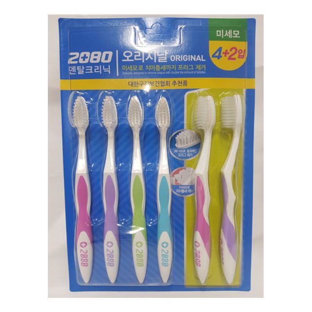 2080 오리지날 미세모 칫솔 4+2개입 기획 애경
