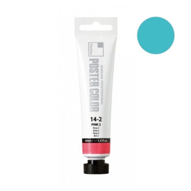 혜명몰 신한 전문가용 포스터칼라 튜브형 40ml No.127 컴포즈블루 포스터물감 - 개 (1개입) 그림물감 미술