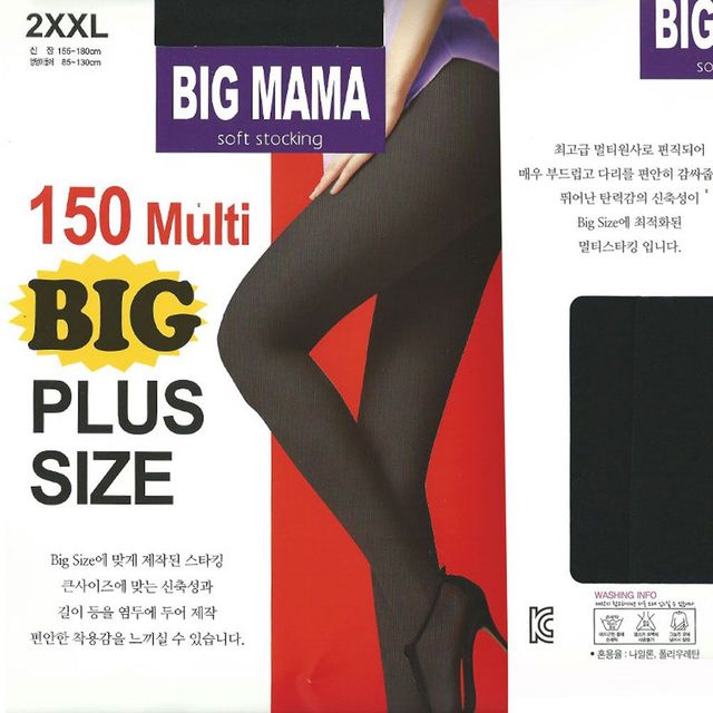 스타킹 검스 겨울스타킹 여자 검정색 빅사이즈 150D 국산