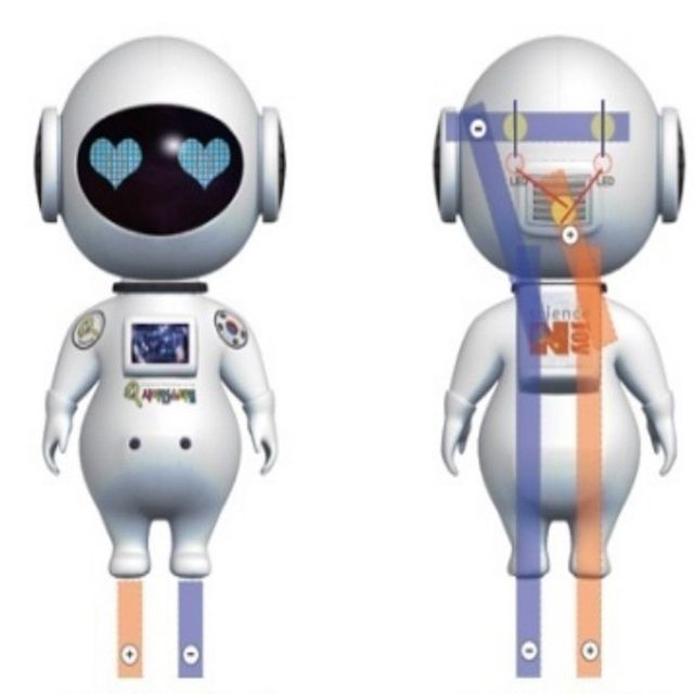 EBOT LED 전자로봇 R1