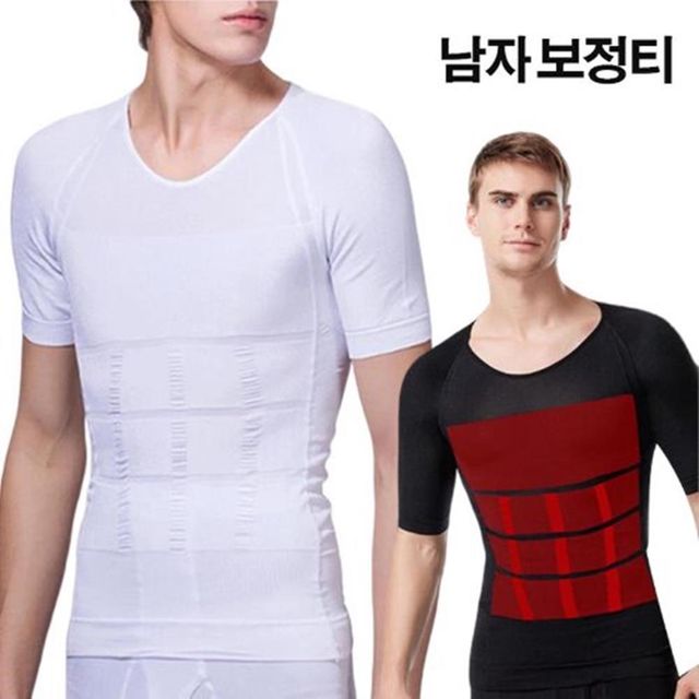 40대 남성 티셔츠 면 반팔 데일리룩 20대도 어울리는 기본 티