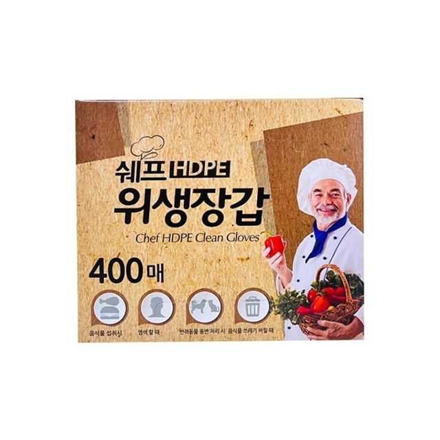 400매 위생장갑 쉐프