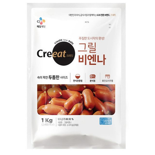 속이 꽉찬 CJ 크레잇 냉동 그릴비엔나 1kg