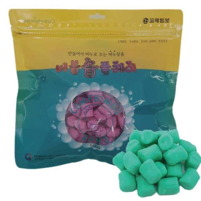 무향 비누찰흙 500g 그린 클레이만들기 클레이아트 아동미술만들기