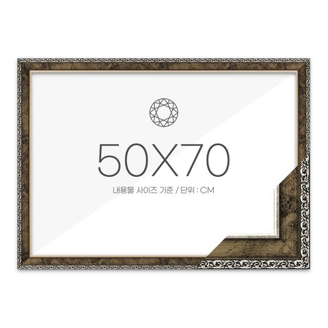 보석십자수액자 50x70 고급형 슬림 앤틱실버