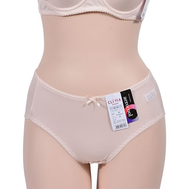 (크리비아)흡한속건 에어로쿨 베이직 컬러 삼각팬티