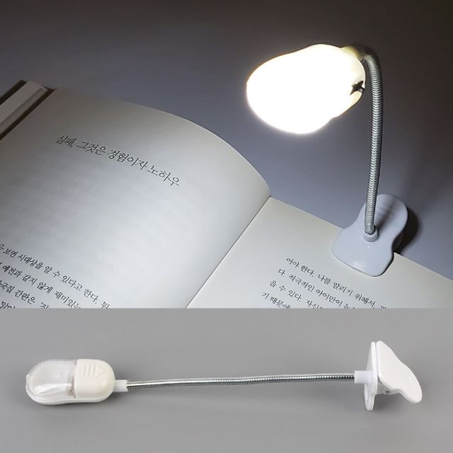 2구 LED 헤드캡 미니 집게 독서등 조명등 휴대용