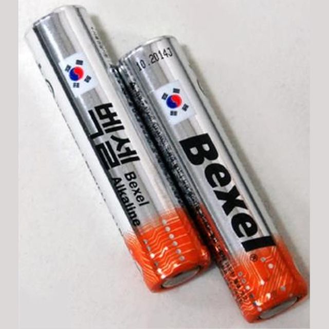 Bexel AAA건전지 실버 오렌지