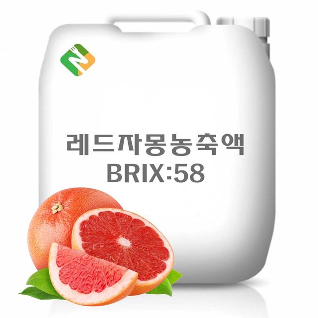 레드자몽농축액 20kg