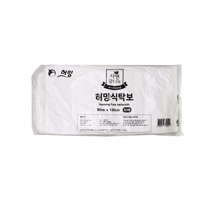 비닐 식탁보 업소 50매 횟집 허밍 일회용