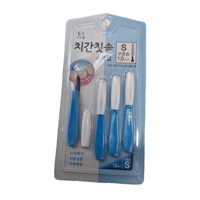 치간칫솔 종류 치아 관리 리뷰 효과적인 사용법 세트