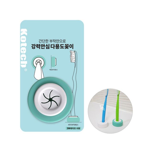 코텍 강력안심 다용도꽃이 K-0867 다용도걸이 -D