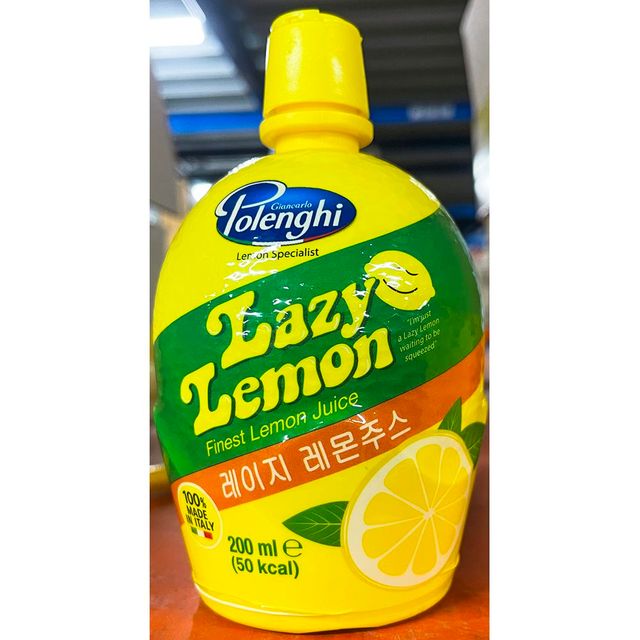 FK-SA 레이지 레몬주스 농축액 200ml